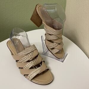Vince Camuto Strappy Heeled Sandal Animal Print Leather Cream Beige Size 9.5 New